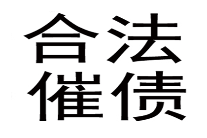 法院判决后成功追回500万补偿金